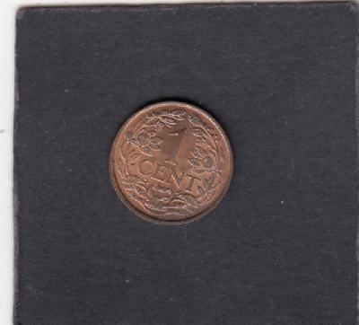 Beschrijving: 1 Cent 